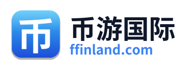 币游国际 Logo